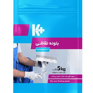 پودر بتونه نقاشی کی پلاس