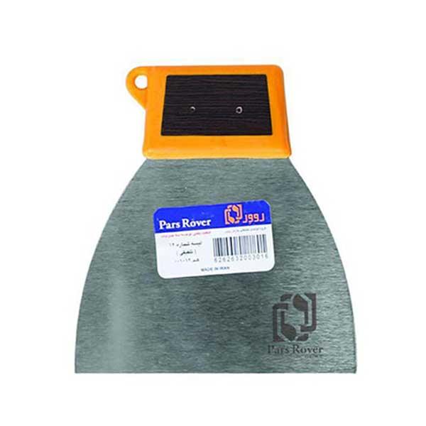 لیسه تلفیقی پارس روور