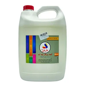 روغن الیف زیرکار پایه حلال ممتاز داریان