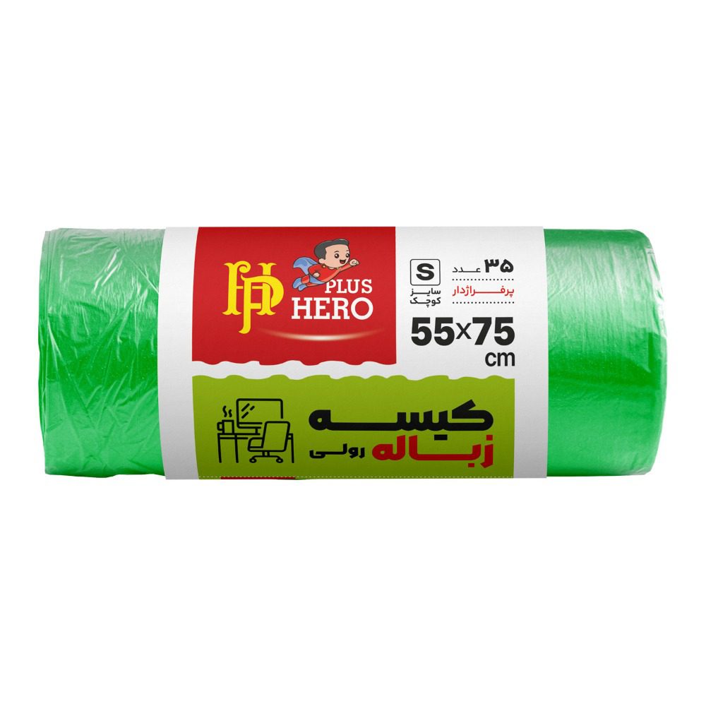 کیسه زباله رولی 35 عددی پرفراژدار 5575 خاتون کیسه زباله رولی 35 عددی پرفراژدار 5575 خاتون