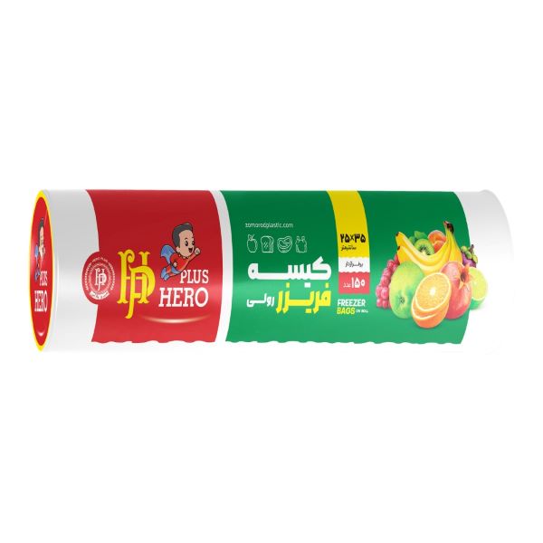 کیسه فریزر رولی 3525خاتون کیسه فریزر رولی 3525خاتون