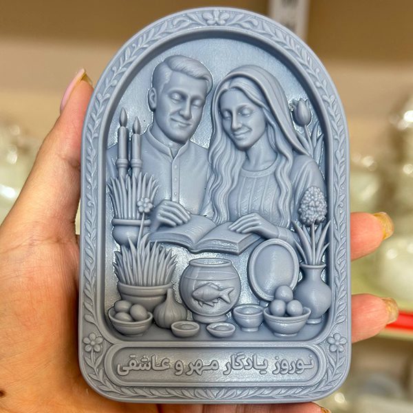 قالب نوروز زوج قالب نوروز زوج