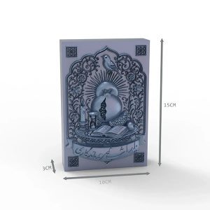 قالب سیلیکونی کتیبه یلدایی بزرگ