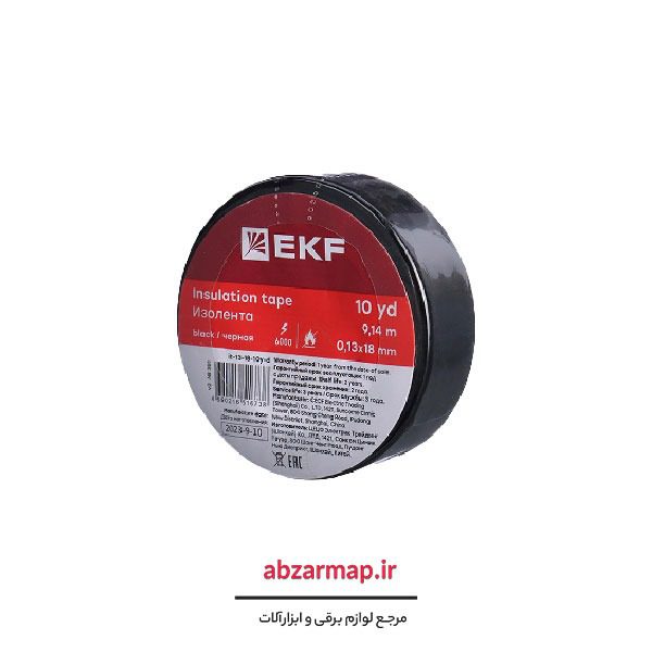 چسب برق نسوز EKF چسب برق نسوز EKF - تصویر 1
