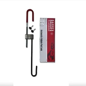 قفل پدال اتومات باسل