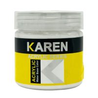 دکو پرایمر کارن