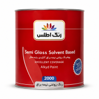 روغنی نیم براق اطلس