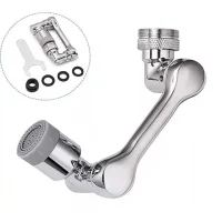 سرشیر آب فشارشکن مفصل دار ای بی اس بزرگ