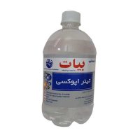 تینر اپوکسی بیات