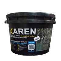 خمیر میکروسمنت اقتصادی کارن (گالن)