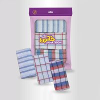 دستمال یزدی 3 عددی خاتون