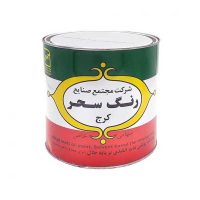 رنگ روغنی مات سحر