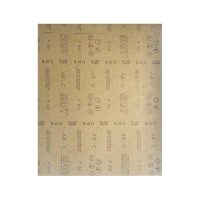 سنباده برگی ثایت مدل AR-C