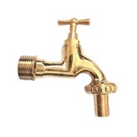 شیر آب حیاطی برنجی زرد