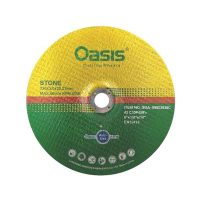 صفحه برش سنگ اوسیس