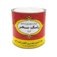 ضد زنگ آلکیدی سحر