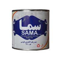 ضد زنگ آلکیدی سما طوسی