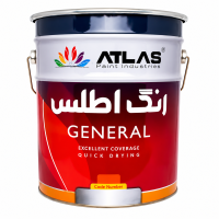 ضد زنگ اطلس حلب