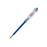 فازمتر جنرال