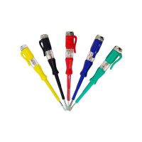 فازمتر جیبی اورانوس