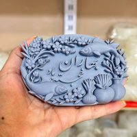 قالب بهاران خجسته باد