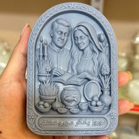 قالب نوروز زوج