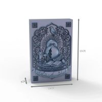 قالب کتیبه یلدا بزرگ