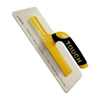 ماله افکت استیل