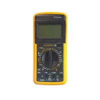 مولتی متر دیجیتال مدل 9205A