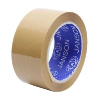 نوار چسب پهن قهوه ای جانسون 90 یارد