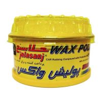 پولیش واکس جلاسنج