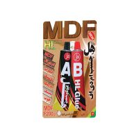 چسب دوقلو ام دی اف هل