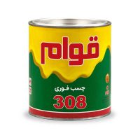 چسب فوری قوام کد 308