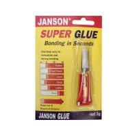 چسب قطره ای جانسون مدل سوپر گلو 3 میلی لیتر