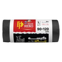 کیسه زباله رولی 20 عددی پرفراژدار 90120 خاتون