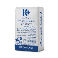 گچ دکوپلاست کی پلاس